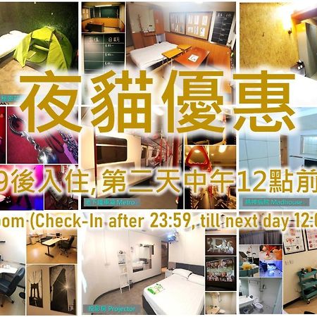 Ml28 (Adults Only) Hotel Hong Kong Esterno foto