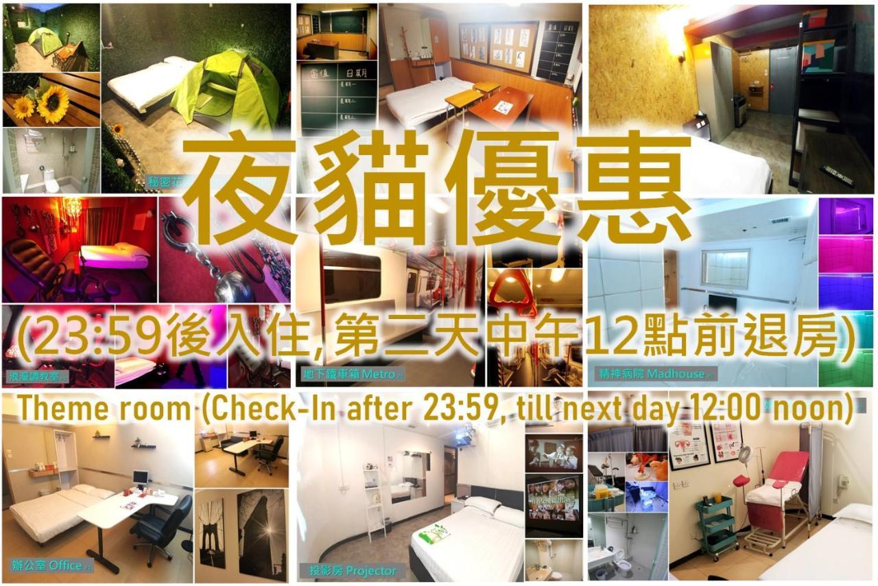 Ml28 (Adults Only) Hotel Hong Kong Esterno foto